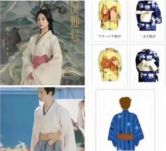 电视剧|连续两部古装剧“盛行倭风”，是真不懂还是别有用心？