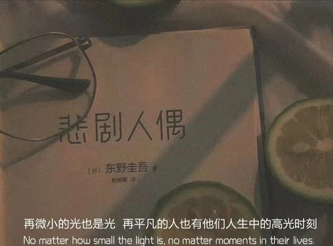 安卓|央视文案才是顶级文案