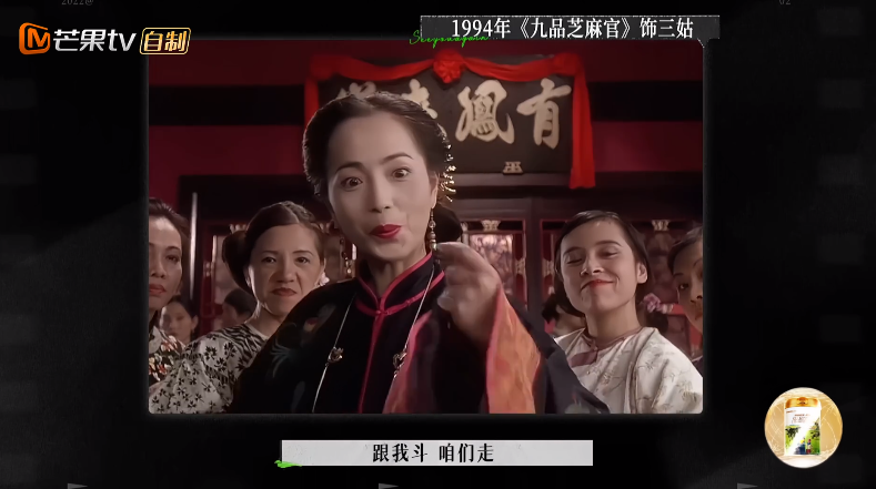 苑琼丹|苑琼丹自曝用闹钟砸老公，两人签分居协议，却因为母亲过世而和好