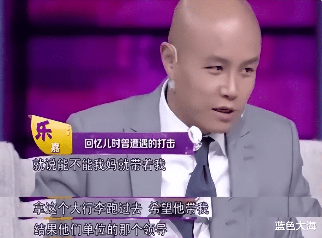 乐嘉，当红离开《非诚勿扰》又从荧幕淡出，到底是谁在搞事情