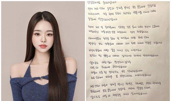 杨幂|《单身即地狱》宋智雅白富美形象破灭,一身假货被戳爆!本人道歉