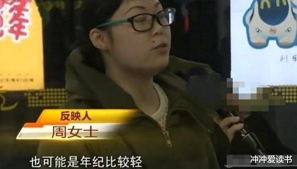 母亲摔倒5分钟无人扶?怒找媒体曝光反遭“打脸”,网友:还好有监控!