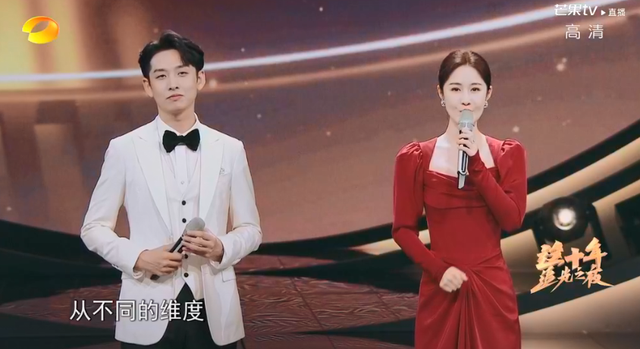 主持人|顺利实现主持人新老交接，首次在大型晚会中弃用何炅汪涵