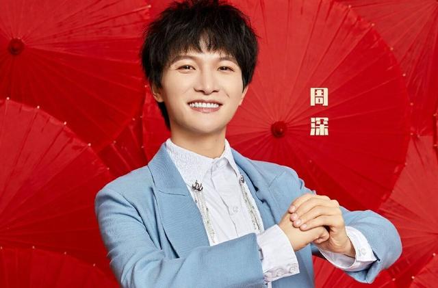 周深|《天赐的声音3》让周深正式步入一线歌手之列，不过他也有短板