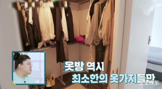 韩智慧|韩智慧婚后的家公开,衣帽间小又乱,妈妈花30万买鱼给女儿补身