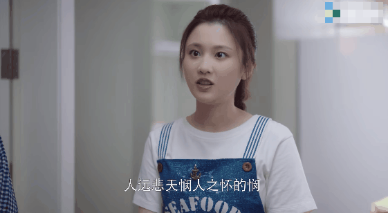 欢乐颂第三季|《欢乐颂3》:比观众开上帝视角吐槽更可怕的是演员的演技