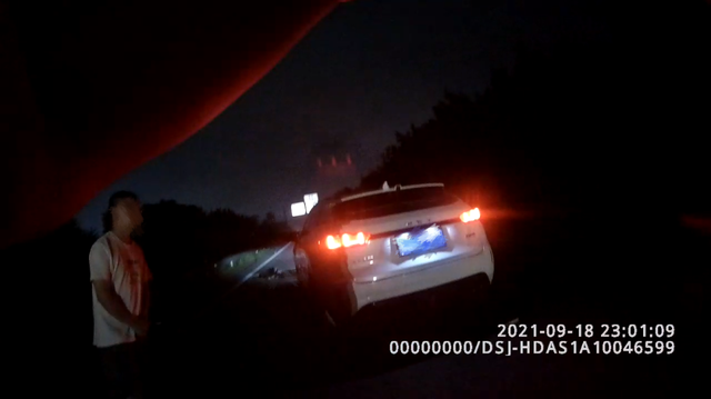 共享单车擅入高速公路酿惨剧!谁担责?