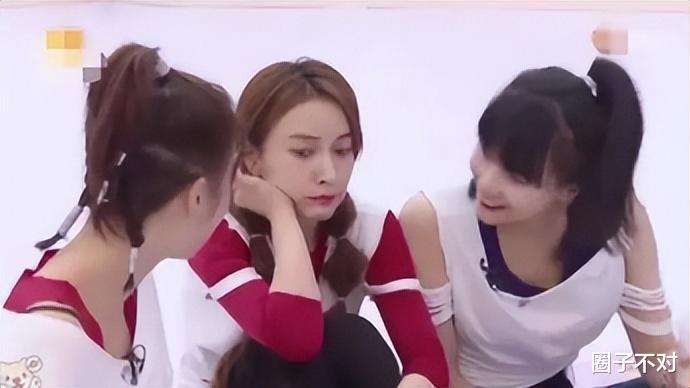 吴昕|\富婆\吴昕：逼哭刘雯遭潘玮柏抛弃，踹开杜海涛哭臭蓝盈莹名声