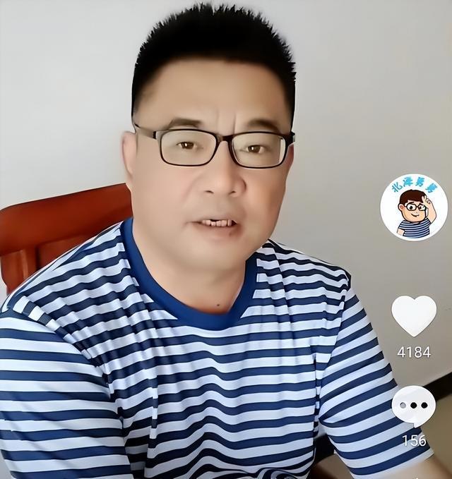 真乱!北海舅舅夫妇再度出面指责亲家,让大家骂对方就跟许敏道歉