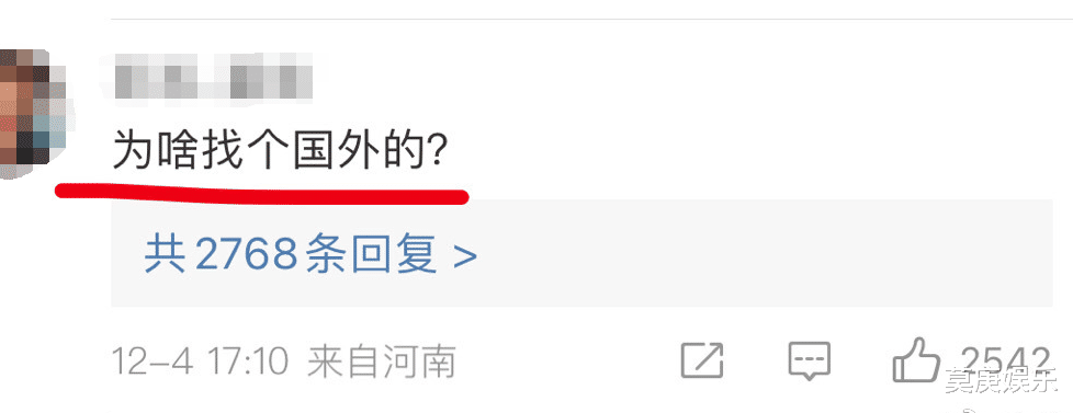 谷爱凌|谷爱凌恋情曝光后大哭，传遭受非议一夜未睡，拍照露脸黑眼圈太重