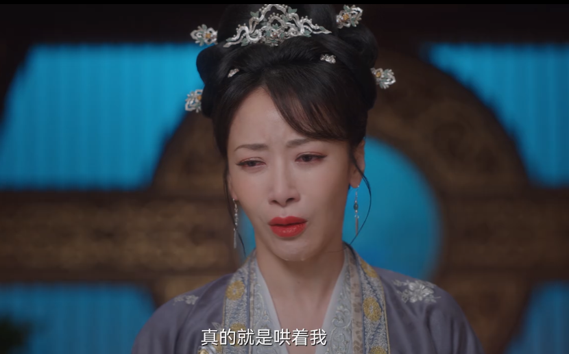 尹峥|《卿卿》尹峥身世曝光,难怪39岁的赵柯演白敬亭的妈,选角用心了