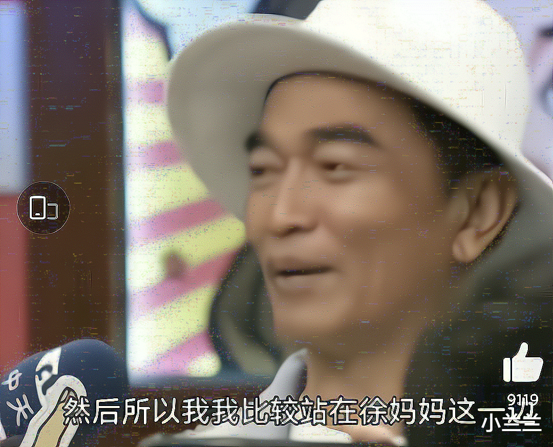 大S|大S与具俊晔见面后没下文,网友暗讽她对网购老公不满意