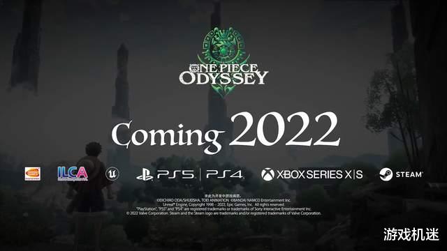 海贼王|机迷速报:《海贼王:时光旅诗》公布|《王者荣耀》宫本再次重做