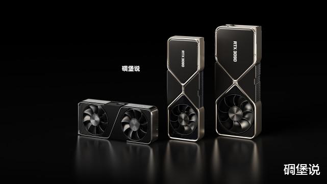 Nvidia：在欧洲提高Geforce RTX 3000系列的价格
