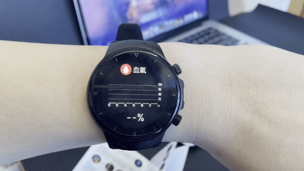 dido|送父母的健康卫士,他们居然没说我乱花钱,dido E39S Pro智能手表