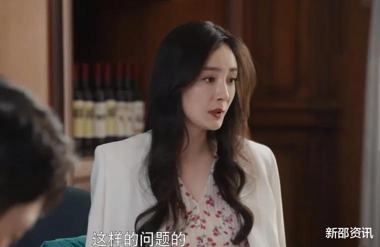 甜宠剧|给2022年8部甜宠剧女主演技排个名，李一桐第3，田曦薇第8