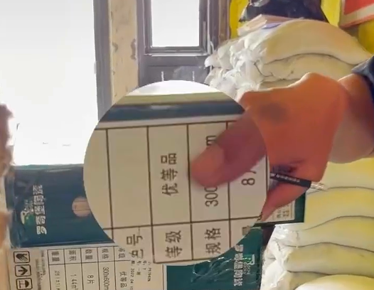 瓷砖进场后,瓷砖验收一定要注意这几点。