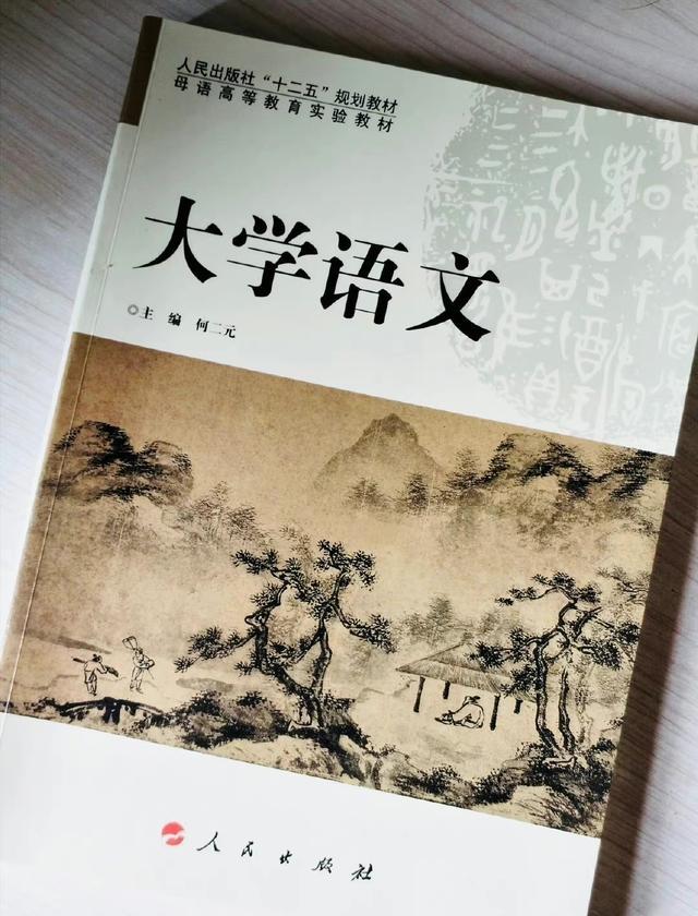 许嵩|许嵩综艺感爆棚，反差感带来太多惊喜！百人合唱十分催泪！