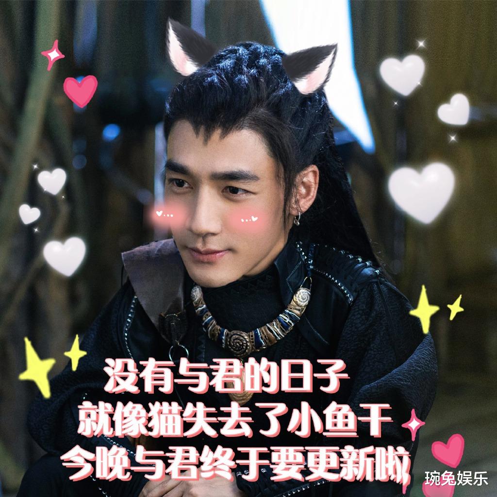 迪丽热巴|谁懂离殊?此沙发文:四月对我好点吧!迪丽热巴:三月对你不好吗