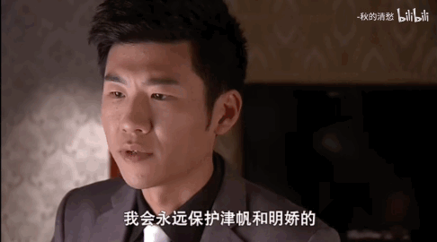 王骁|被嘲「丑男」15年,他凭什么能迷倒倪妮?