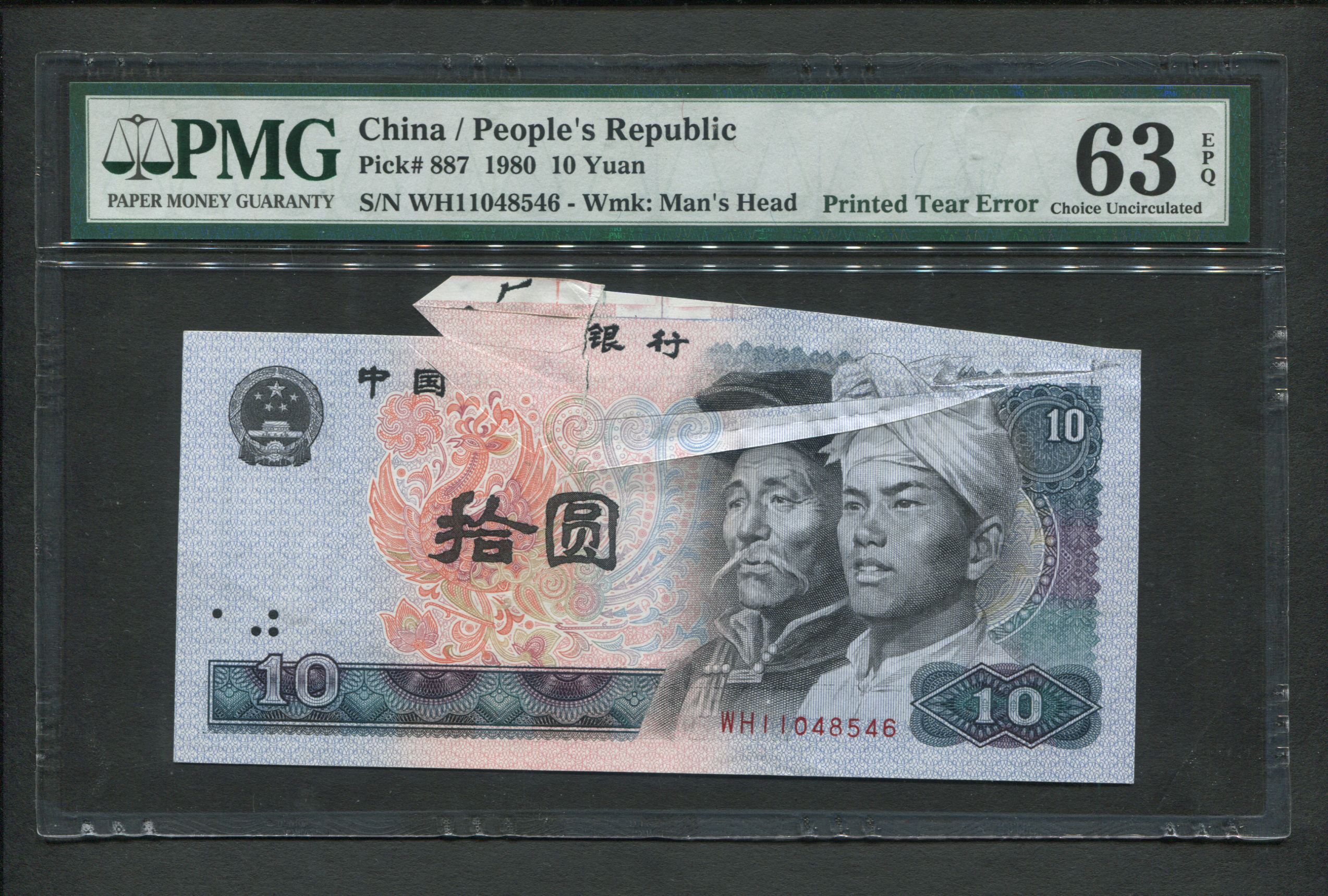 邮票|这几种未来升值空间大的藏品，最适合普通人收藏！你知道哪几种吗？