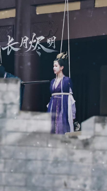 长月烬明|2023年最有可能成为剧王的古偶，就是你了