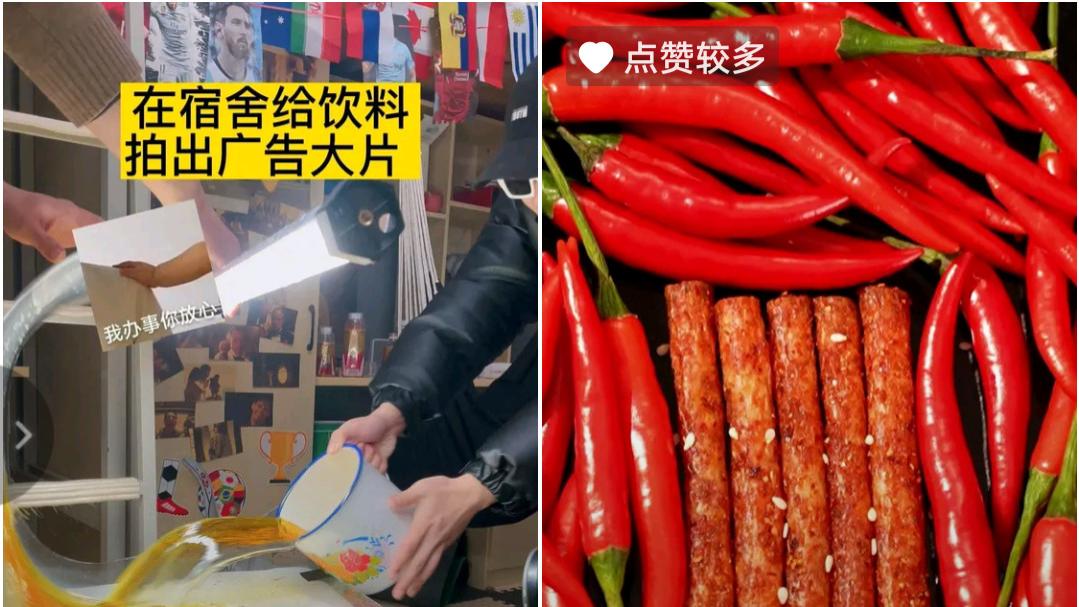 全网爆火的“宿舍大片”，被质疑造假