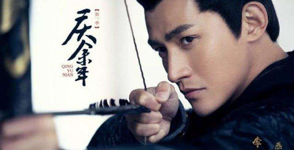 庆余年|《庆余年》长公主5大棋子,大半都是裙下之臣,最后一个意外翻车