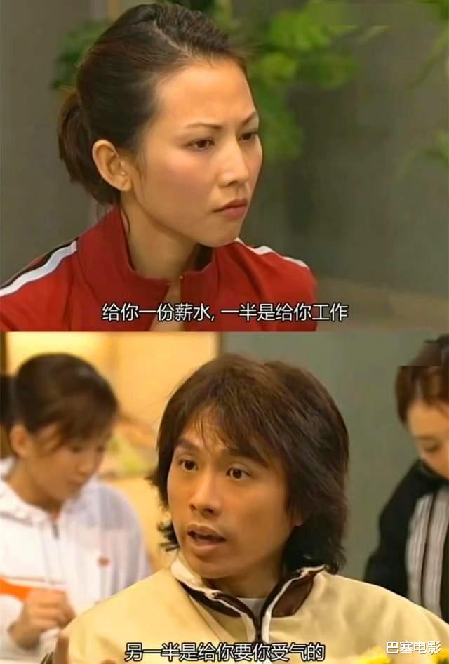 经典|10部评分最高的港剧，商战剧、时装剧都很有特点，你看过几部？