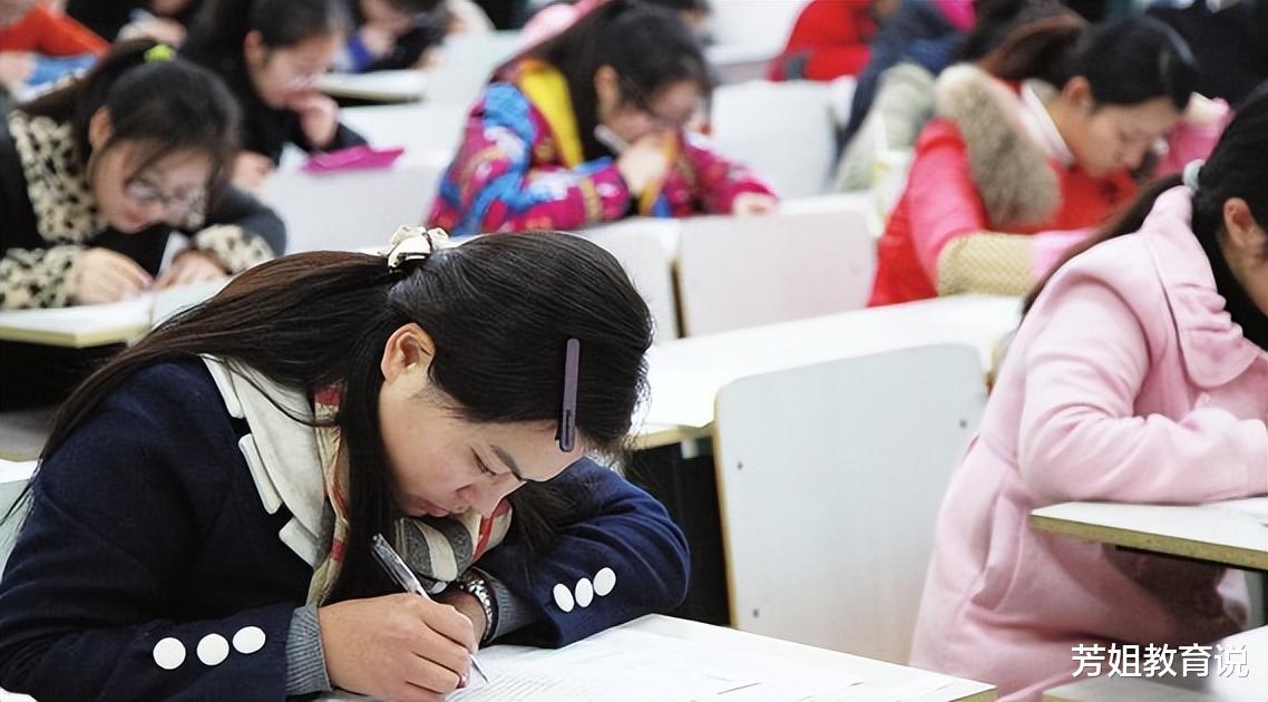 招聘|下半年“特殊公务员”开启招聘，少数人才符合要求，上岸后很幸福