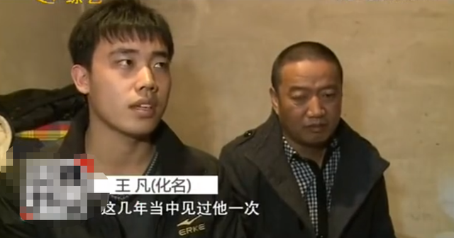 男子打架后放狠话:长大后灭你全家,谁知五年后却变事实