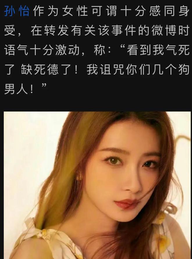 唐山打人现场图集分析:有人想帮忙,有人一直退缩!有人煽风点火
