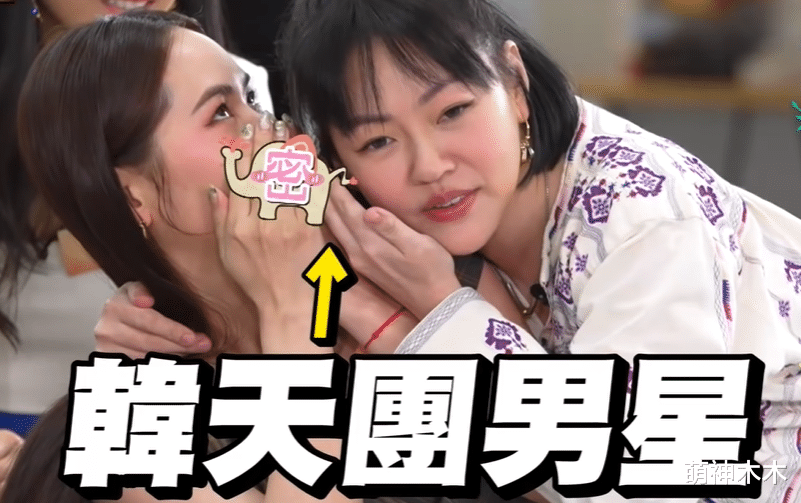 明星|化妆师自曝遭渣男明星骚扰，事后翻脸不认账，评论矛头对准罗志祥