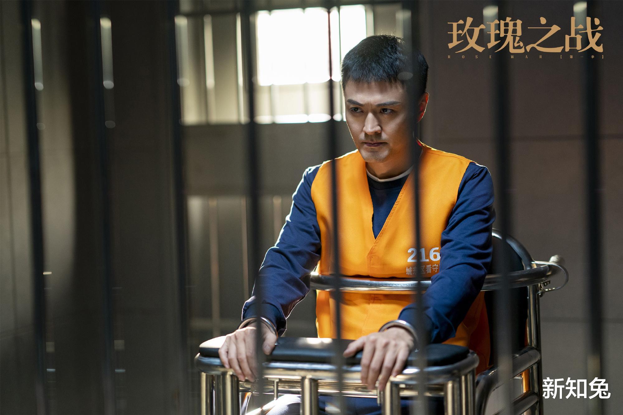 顾念|玫瑰之战:薇薇是谁?一通电话暴露宋嘉辰真实用意,顾念会选择谁