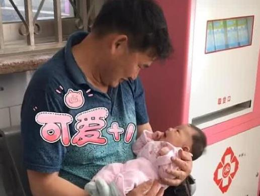 陈萌|朱小伟减肥成功后疑出轨，与陈萌婚期或将提前，大衣哥：想抱孙子