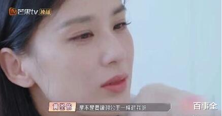 秦海璐|嫁给二婚的人就不幸福了?这些女星用行动告诉你,她们过得非常幸福