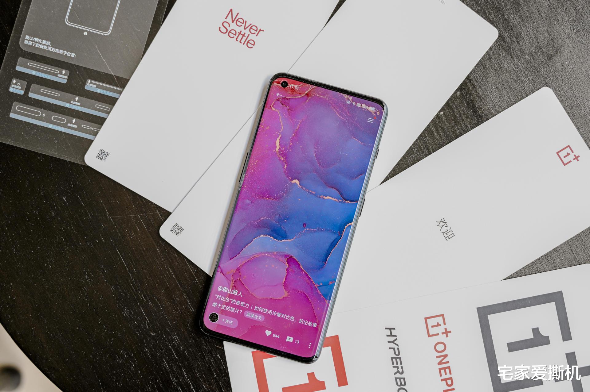 华硕|发烧级配置，手游赛事指定机型！骁龙8Gen1加持的一加10Pro到底多强