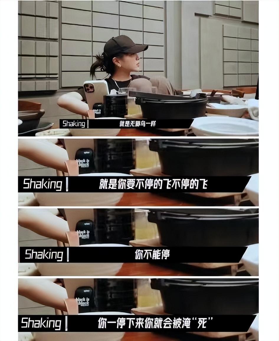 蔡徐坤|曝顶流男星与女爱豆恋爱，被扒两人撞多个同款，网友态度两极分化！