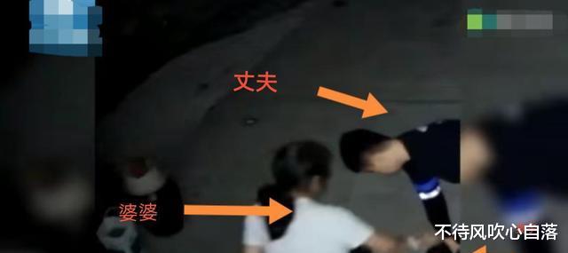 女子与婆婆不和砸东西发泄情绪,丈夫用皮带打得妻子哭喊求饶