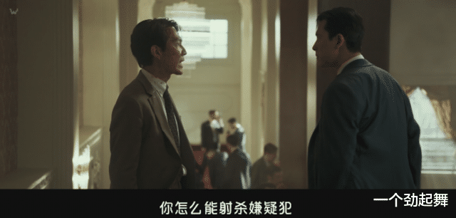 电影|韩国男神50岁再开弓!尺度直接拉满,网友:他真的敢演