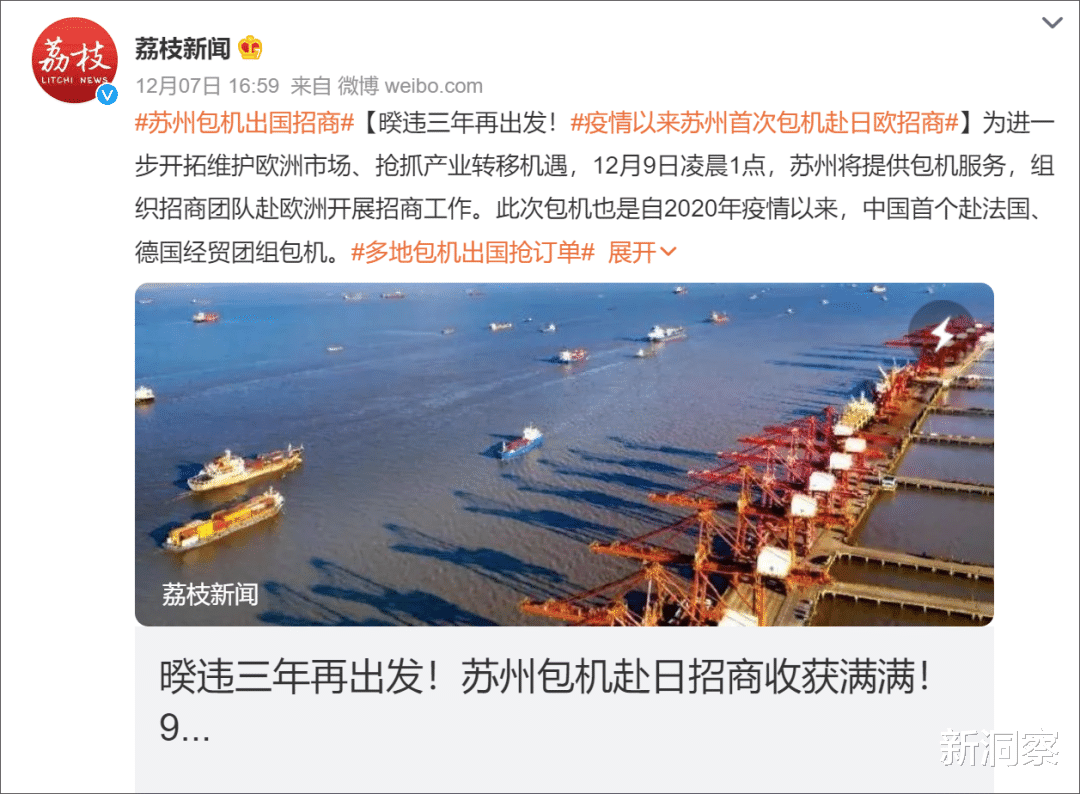 |有的地方在搞钱，有的地方在劝返