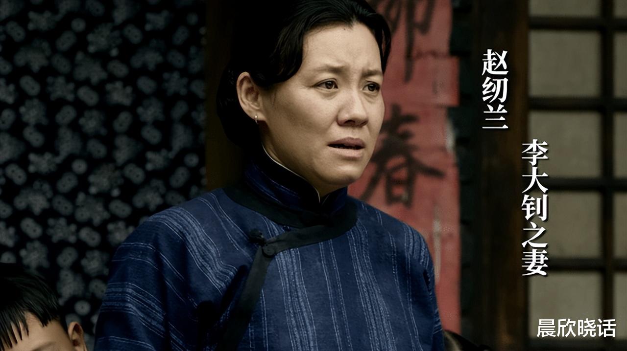 邵雨轩|“村妇”别瞎演!把赵丽颖、秦海璐和刘琳放一块看,高下立判