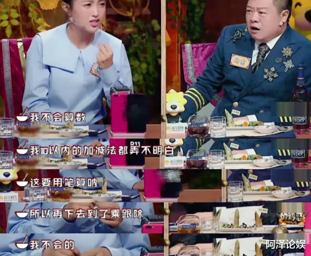 情侣|地下恋曝光!情侣头像都用上了,还不敢承认?