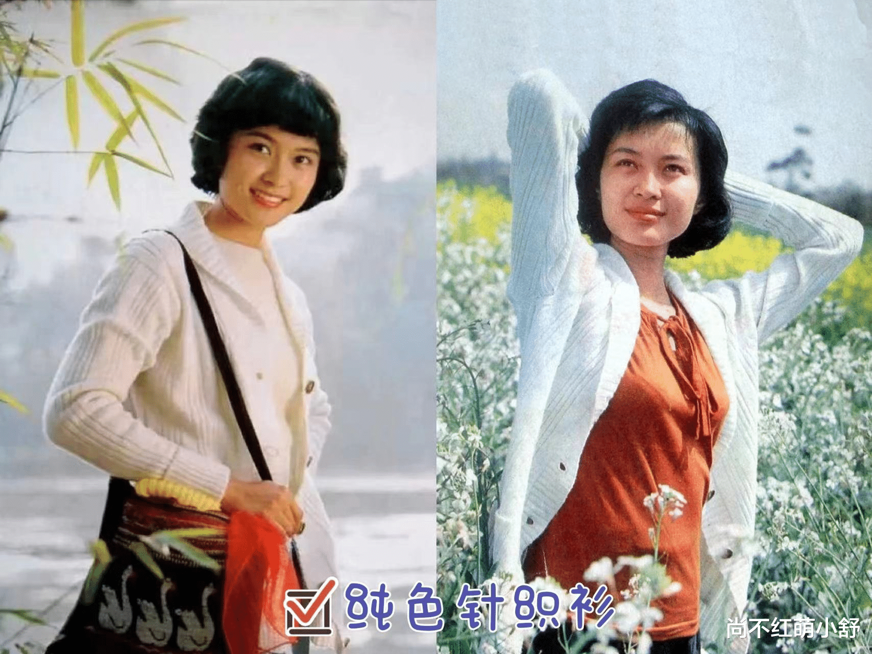 方舒|与洪屠刚离婚后，方舒的时尚按了暂停键，如今64岁成“沧桑大妈”