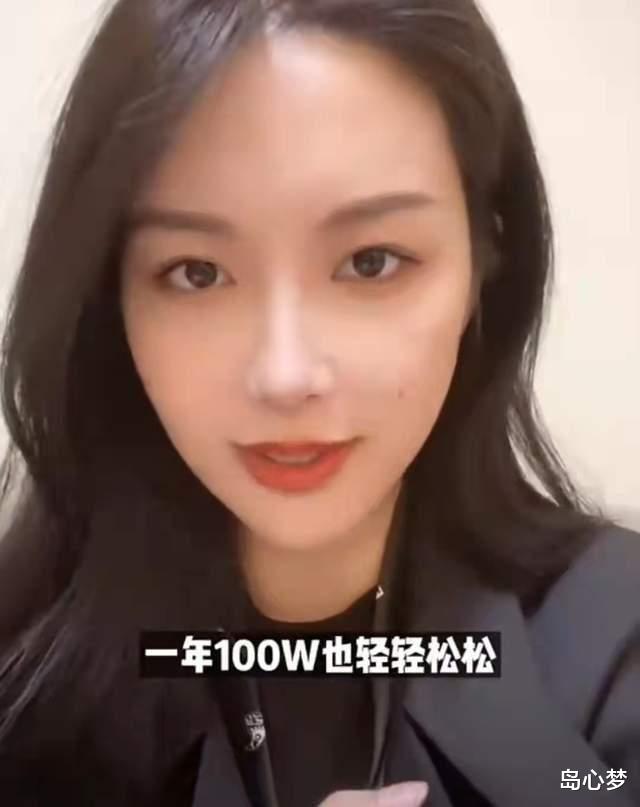 明星|明星为何频被逼捐？看完他们的奢靡生活和人性之恶，答案就出来了