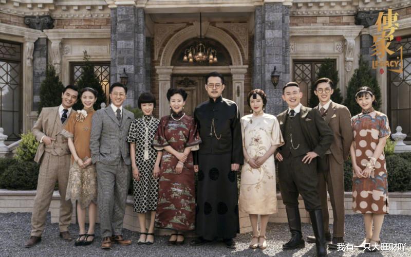 席维安|《传家》人前威风八面,人后十足老婆奴,原来席维安才是人间理想