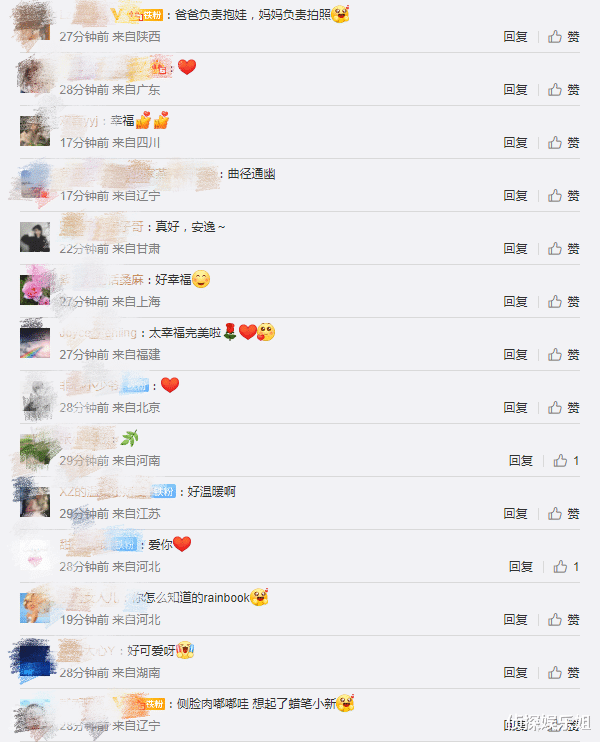 朱丹|朱丹晒一家四口幸福时光，周一围单手抱娃秀爸爸力，长发造型抢镜