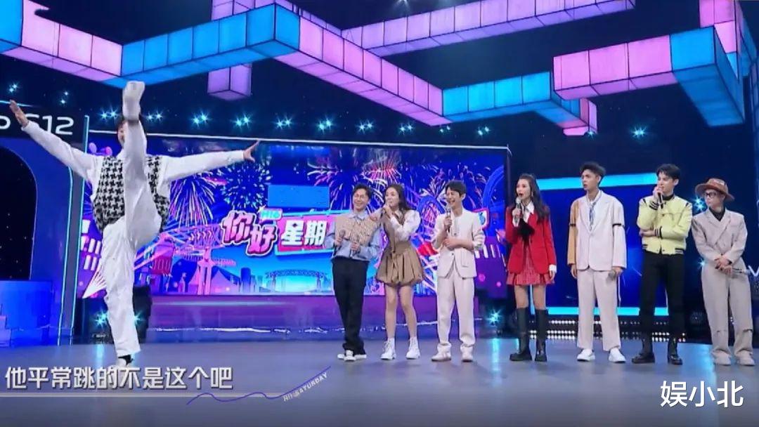 何炅|有爹不拼，却打败北大学霸，留在《你好，星期六》的冯禧强在哪？