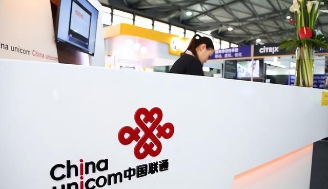 中国联通|中国联通更良心：9元月租+102G流量+首月免租，高达96%好评率