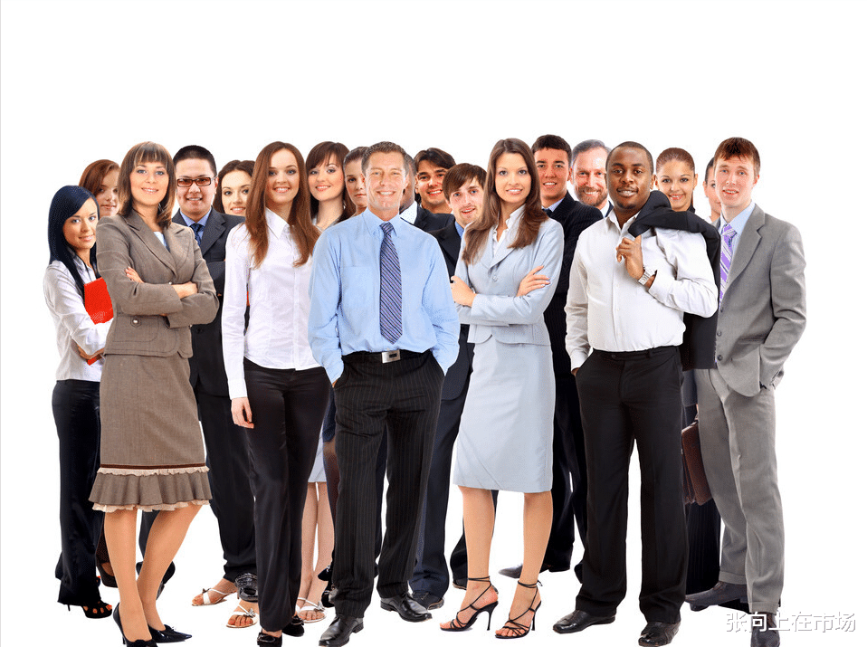 |在职场中,你认为是工作能力重要,还是人际关系重要